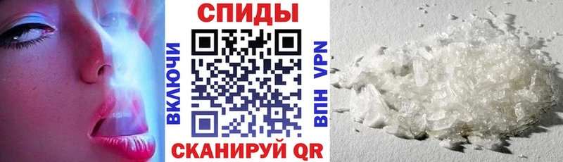 ОМГ ОМГ как войти  Куйбышев  Амфетамин 98% 