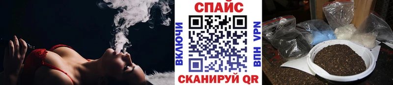Бутират буратино  Куйбышев 