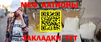 ешки Кимры