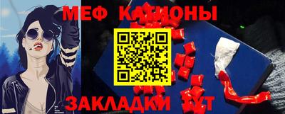 круглые Кинель