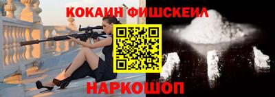 ешки Кимры