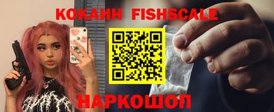 круглые Кинель