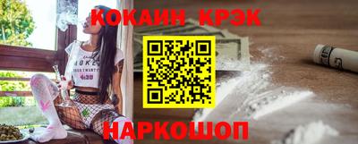 круглые Кинель