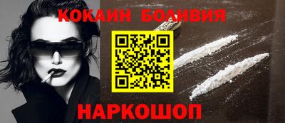 ешки Кимры