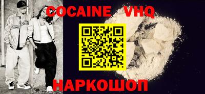 ешки Кимры
