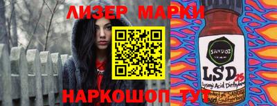 ешки Кимры