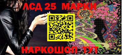 ешки Кимры