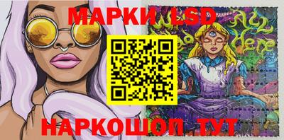 ешки Кимры
