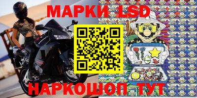 круглые Кинель