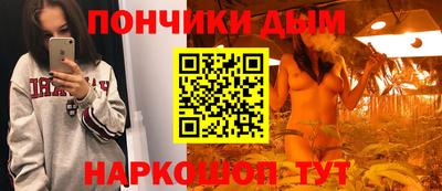 круглые Кинель