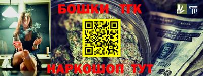 круглые Кинель
