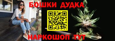 ешки Кимры