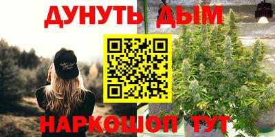 ешки Кимры