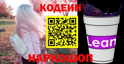 ешки Кимры