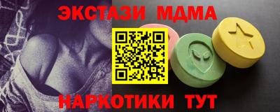 круглые Кинель