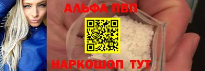круглые Кинель