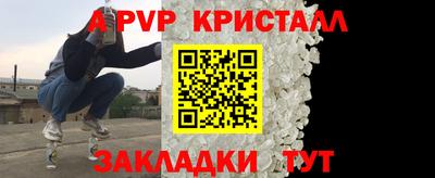 ешки Кимры