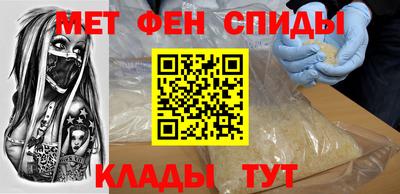 ешки Кимры