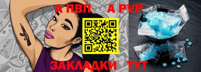 ешки Кимры