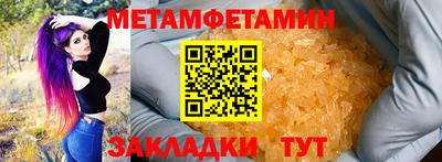 круглые Кинель