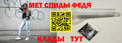 синтетический гашиш Кингисепп