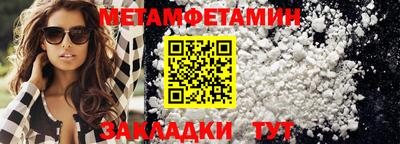ешки Кимры