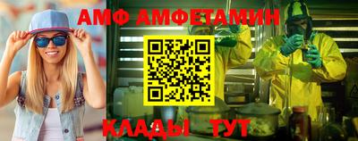 круглые Кинель
