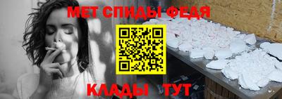 синтетический гашиш Кингисепп