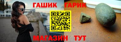 ешки Кимры