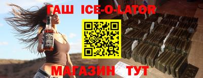 круглые Кинель