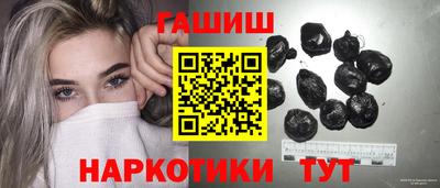 круглые Кинель