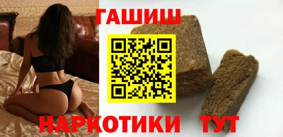 круглые Кинель