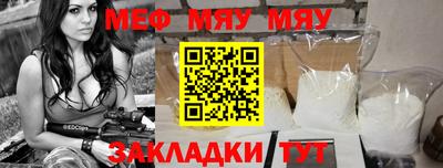 ешки Кимры