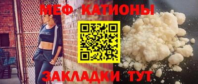 ешки Кимры