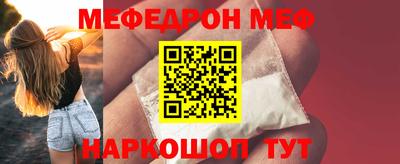 ешки Кимры